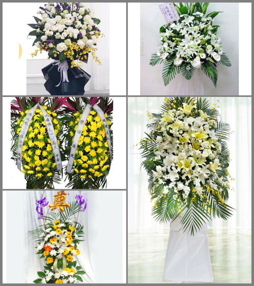 广东清远市阳山县大崀镇白事花篮预定